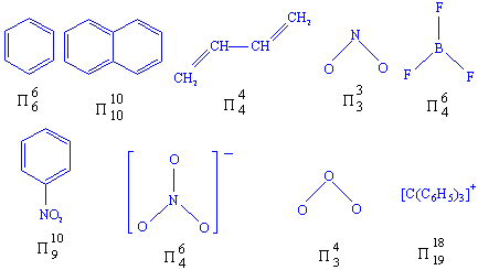 5312离域π键